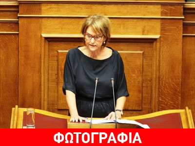 Η αφιέρωση μέσω Twitter στη Ρεπούση